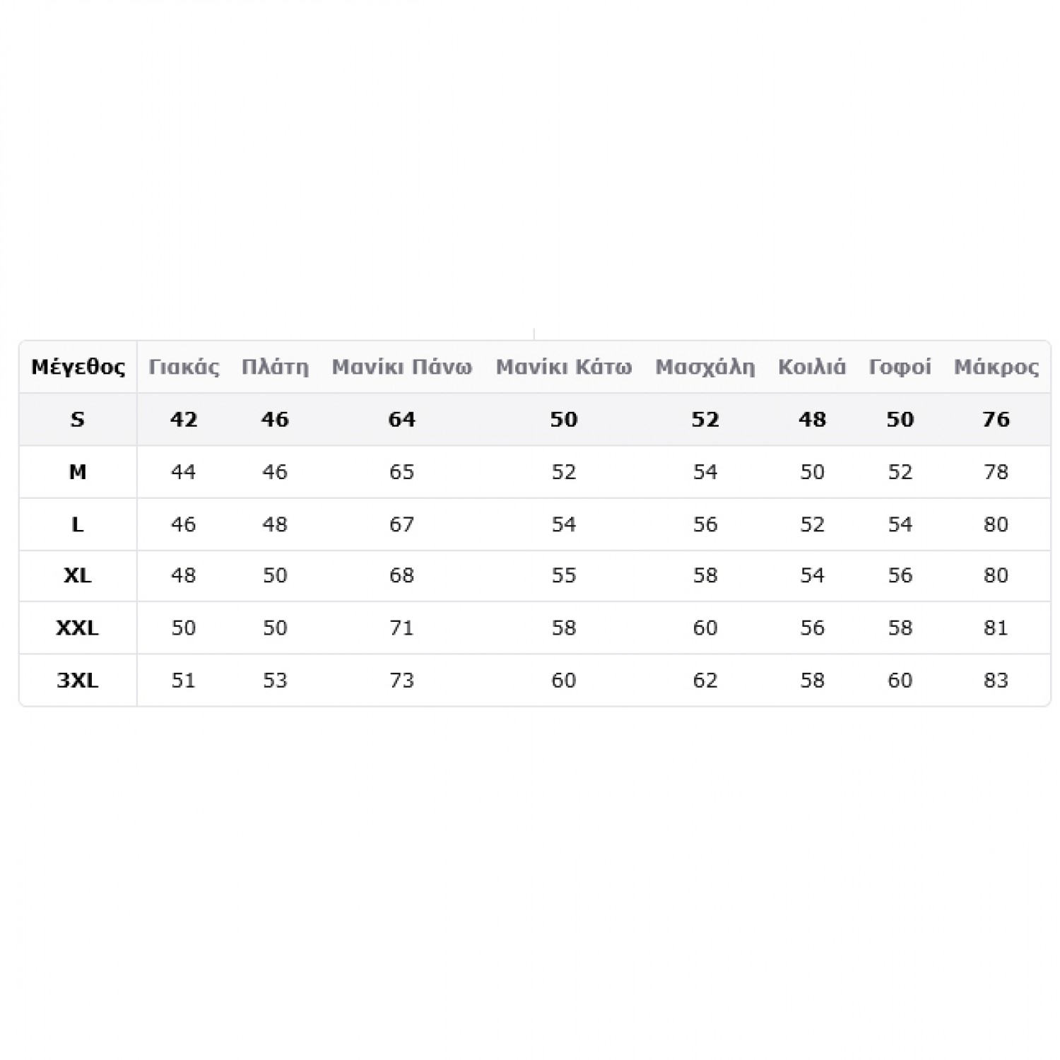Life Style Butiken Ανδρικό Μακρυμάνικο πουκάμισο με μικροσχέδια Slim LS126009 Μπεζ