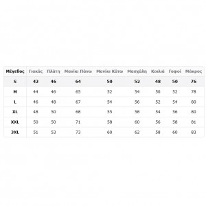 Life Style Butiken Ανδρικό Μακρυμάνικο πουκάμισο με μικροσχέδια Slim LS126009 Μπεζ