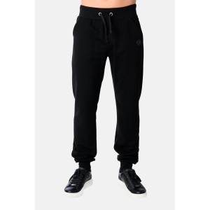 Life Style Butiken Ανδρική Φόρμα με λάστιχο LS12431850 Black