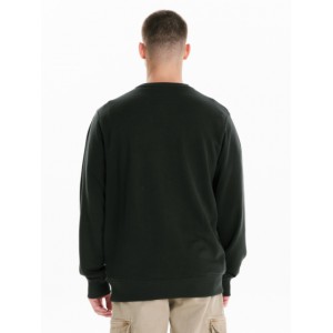 EMERSON ΑΝΔΡΙΚΟ ΦΟΥΤΕΡ 242.EM20.51 FOREST