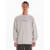 EMERSON ΑΝΔΡΙΚΟ ΦΟΥΤΕΡ 242.EM20.51 GREY 1