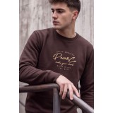 Life Style Butiken Ανδρική Μπλούζα Φούτερ χωρίς Κουκούλα LS12681052 Καφέ (Seal Brown) 1