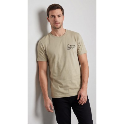 Life Style Butiken Ανδρική κοντομάνικη μπλούζα LS12631032 Μπεζ