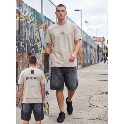 Life Style Butiken Ανδρική κοντομάνικη μπλούζα oversized LS12631045 Μπέζ