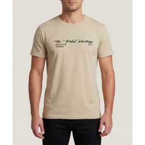 Life Style Butiken Ανδρική κοντομάνικη μπλούζα LS12631004 Μπεζ