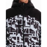 Emerson Ανδρικό Μπουφάν Puffer με κουκούλα 242.EM10.16 Ice/Black 5