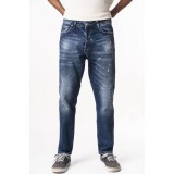 Life Style Butiken Ανδρικό Παντελόνι Jean Loose Fit LS1205 Μπλε 1