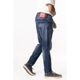 Life Style Butiken Ανδρικό Παντελόνι Jean Loose Fit LS1205 Μπλε 3