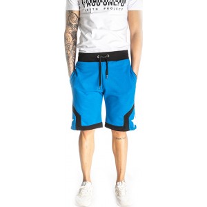 Paco & Co 213653 Αθλητική Ανδρική Βερμούδα Royal