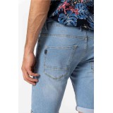 Ανδρική Jean Βερμούδα Slim Fit TIFFOSI 10049618 LIGHT BLUE 3