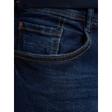Life Style Butiken Ανδρική Jean Βερμούδα LS1M-1050-SHO002 Σκούρο Μπλέ 4