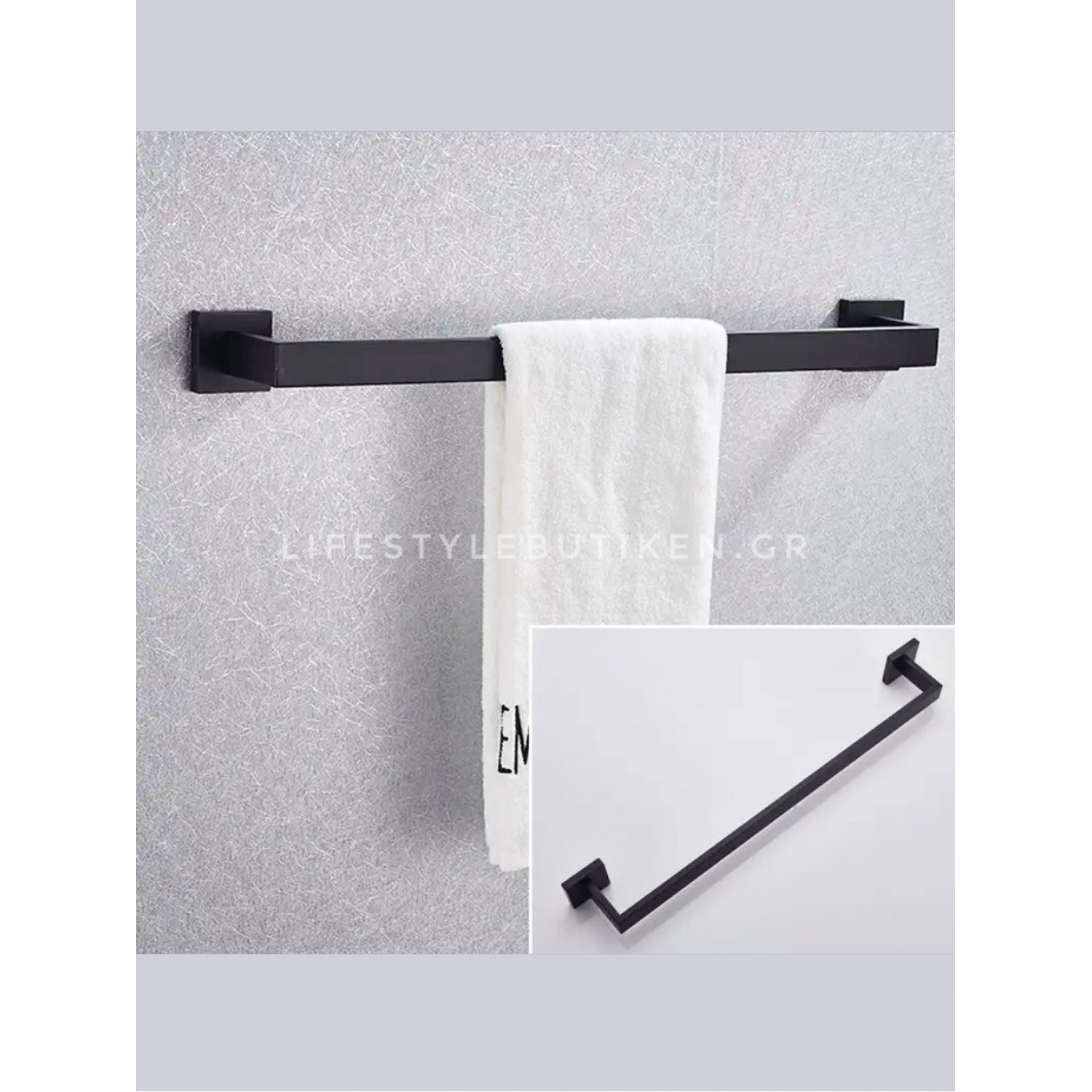 NARON Σετ πετσετοκρεμάστρες μπάνιου ανοξείδωτο ατσάλι 4τμχ NR-6040 BLACK MAT