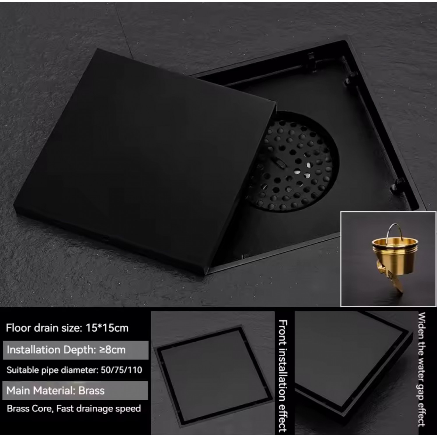 NARON Τετράγωνο σιφόνι μπάνιου 15εκ X 15εκ NR2010 BLACK MAT