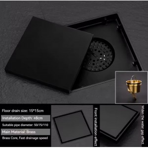 NARON Τετράγωνο σιφόνι μπάνιου 15εκ X 15εκ NR2010 BLACK MAT