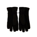 ΓΑΝΤΙΑ EMERSON STORM STOP 222.EU07.03 Black 2