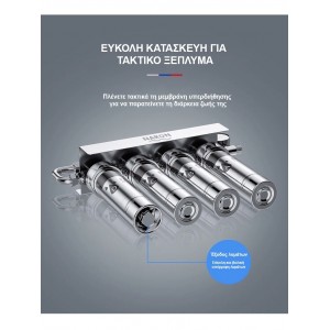 Naron Συσκευή Φίλτρου Νερού 304 Ανοξείδωτο Ατσάλι 5 σταδίων φιλτραρίσματος με μεμβράνη UltraFiltration 0,01micron 