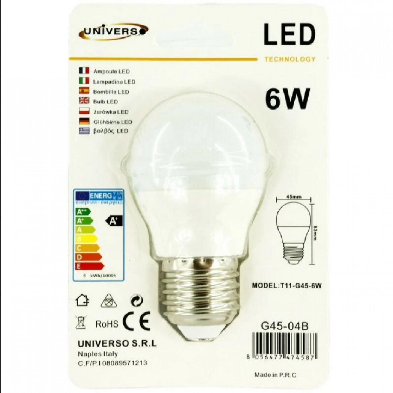 Λάμπα led σφαιρική Φ45 Ε27 6W 230V 6400k ψυχρό λευκό φως 540lumen γωνία θέασης 200°
