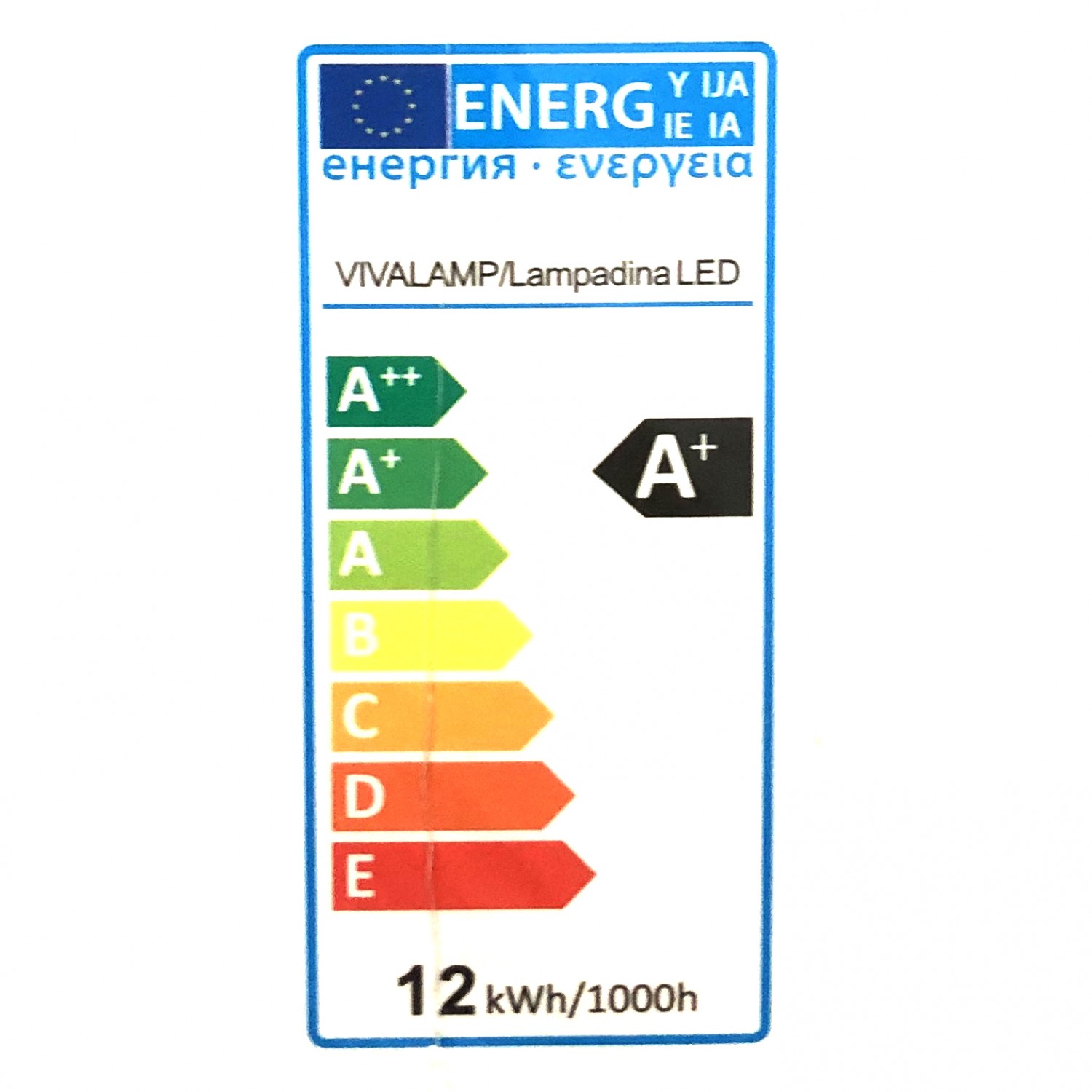 10X Λάμπες led R63 Μανιτάρι E27 8W 220V 6400k ψυχρό φως 760lumen