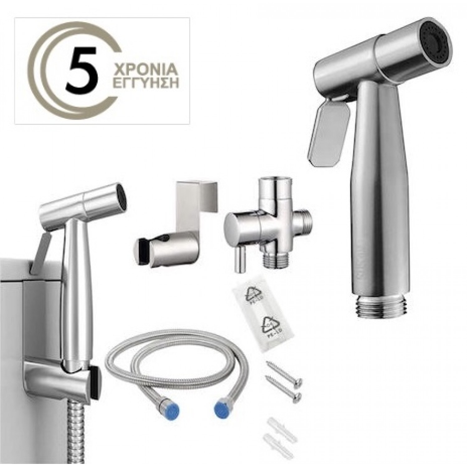 Ντουζάκι Σετ Βρυσάκι Τουαλέτας Ντους Μπιντέ Λεκάνης Εύκολη Εγκατάσταση Ανοξείδωτο ατσάλι MELLRAIN T103