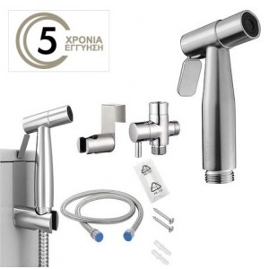 Ντουζάκι Σετ Βρυσάκι Τουαλέτας Ντους Μπιντέ Λεκάνης Εύκολη Εγκατάσταση Ανοξείδωτο ατσάλι MELLRAIN T103