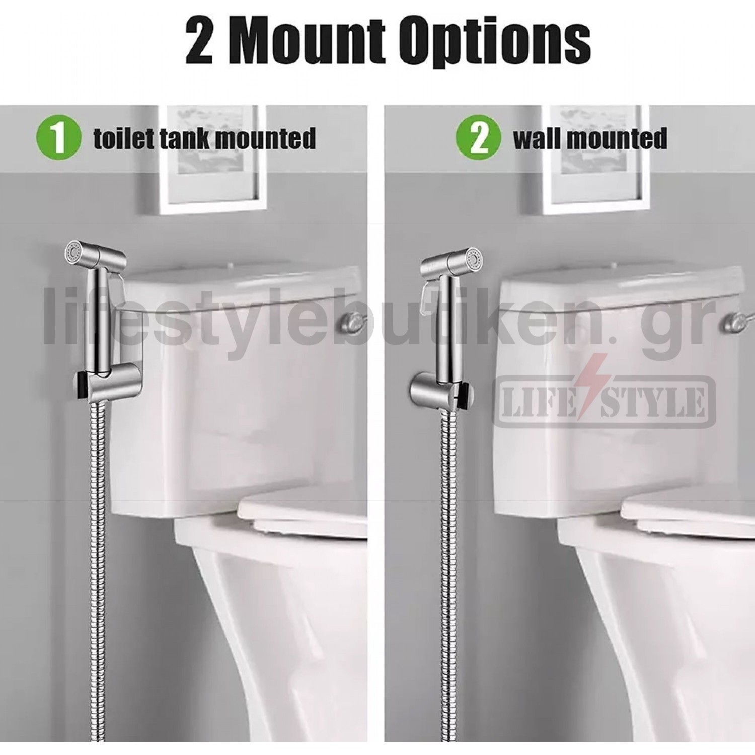 Ντουζάκι Σετ Βρυσάκι Τουαλέτας Ντους Μπιντέ Λεκάνης Εύκολη Εγκατάσταση Ανοξείδωτο ατσάλι MELLRAIN T103