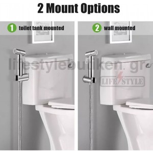 Ντουζάκι Σετ Βρυσάκι Τουαλέτας Ντους Μπιντέ Λεκάνης Εύκολη Εγκατάσταση Ανοξείδωτο ατσάλι MELLRAIN T103