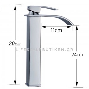 NARON Μπαταρία Νιπτήρα Ψηλή αναμεικτική καταρράκτης NR1010 Chrome