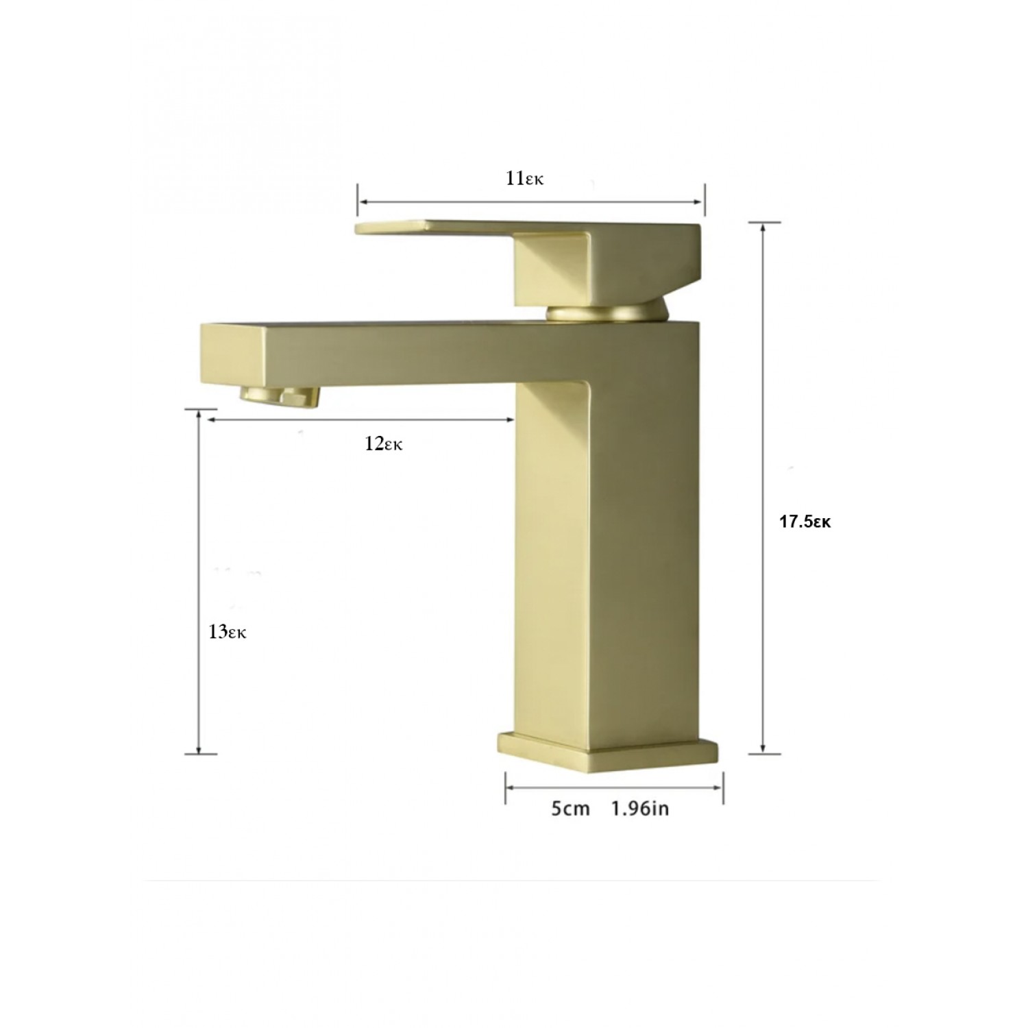 Naron Χαμηλή Μπαταρία Νιπτήρα αναμεικτική NR1030 Brushed Gold