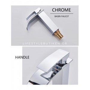 NARON Μπαταρία Νιπτήρα Χαμηλή αναμεικτική καταρράκτης NR1020 CHROME