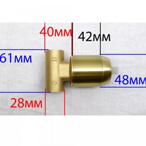 Luxury Επιτοίχια Μπαταρία Νιπτήρος αναμεικτική σετ Εντοιχισμού 2 Οπών PL3576 Polish Rose Gold