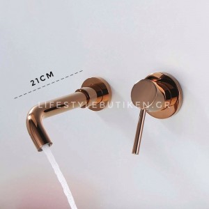 Luxury Επιτοίχια Μπαταρία Νιπτήρος αναμεικτική σετ Εντοιχισμού 2 Οπών PL3576 Polish Rose Gold