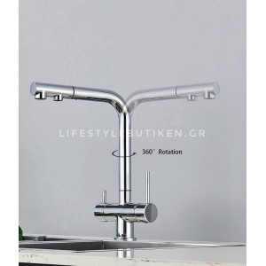 Τρίοδη Μπαταρία Κουζίνας με προεκτεινόμενο ντουζ STOCCO ST1199C CHROME