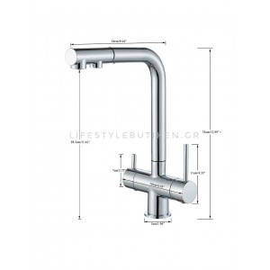 Τρίοδη Μπαταρία Κουζίνας με προεκτεινόμενο ντουζ STOCCO ST1199C CHROME