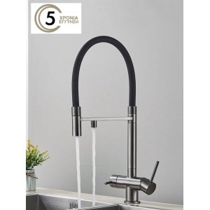 Τρίοδη Ψηλή Μπαταρία Κουζίνας NARON NR-1299GM GUN METAL