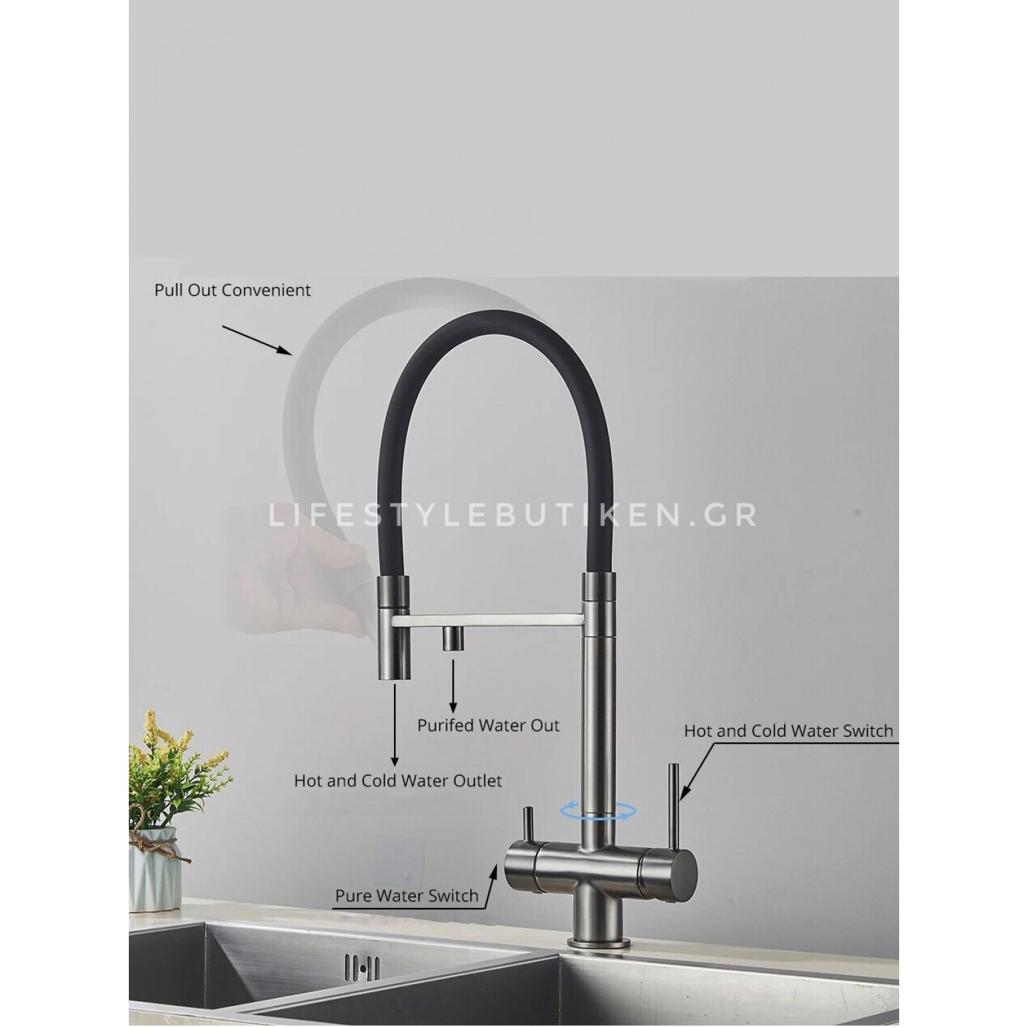 Τρίοδη Ψηλή Μπαταρία Κουζίνας NARON NR-1299GM GUN METAL