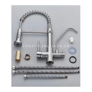 NARON Τρίοδη Μπαταρία κουζίνας Φίλτρου NR-731MN MAT NICKEL