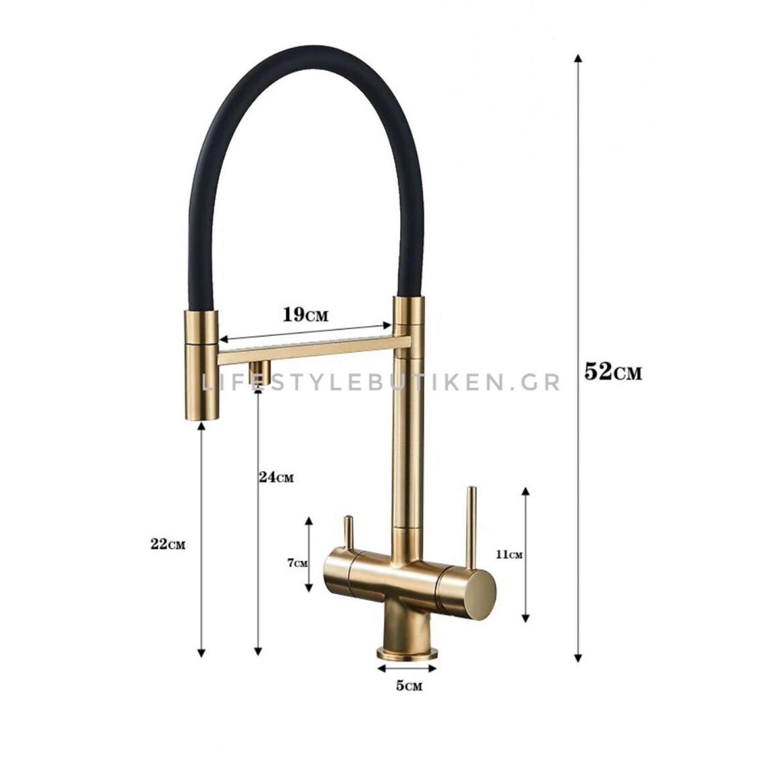 NARON Τρίοδη Ψηλή Μπαταρία Κουζίνας NR-1299BG BRUSHED GOLD