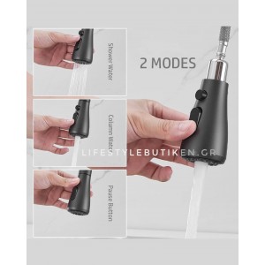 STOCCO Τρίοδη Μπαταρία κουζίνας Φίλτρου ST933GM GUN METAL