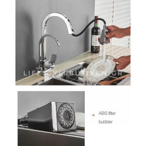 Τρίοδη Μπαταρία κουζίνας με δυνατότητα σύνδεσης φιλτρου κάτω πάγκου διπλής ροής STOCCO ST2019510C CHROME