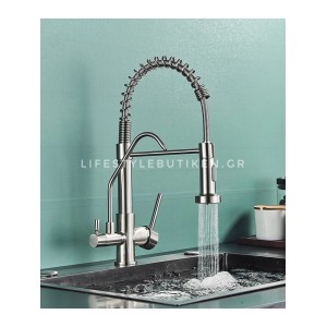 NARON Τρίοδη Μπαταρία κουζίνας Φίλτρου NR-731MN MAT NICKEL