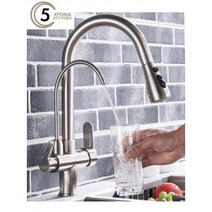 Τρίοδη Μπαταρία Κουζίνας για σύνδεση με φίλτρο κάτω πάγκου STOCCO ST932MN MAT NICKEL