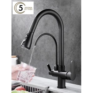 Τρίοδη Μπαταρία κουζίνας Φίλτρου STOCCO ST931B BLACK MAT