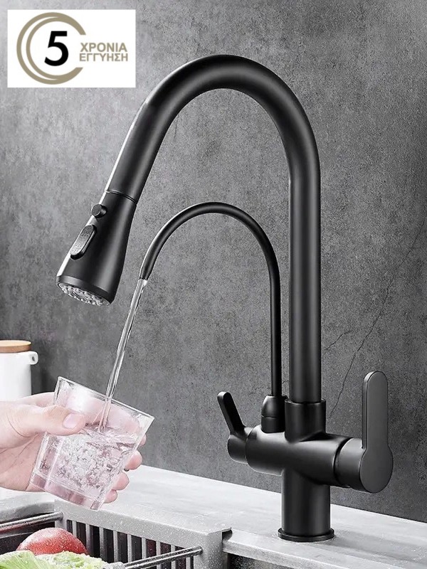 Τρίοδη Μπαταρία κουζίνας Φίλτρου STOCCO ST931B BLACK MAT