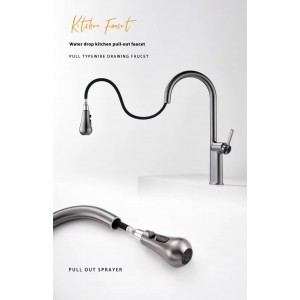 NARON Ψηλή Μπαταρία κουζίνας με αποσπώμενο επεκτεινόμενο ντουζ NR1310 GUN METAL