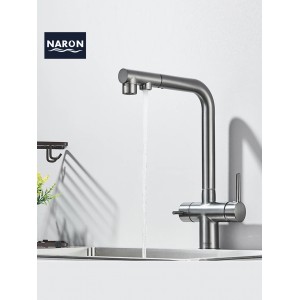 NARON Τρίοδη Μπαταρία Κουζίνας με προεκτεινόμενο ντουζ διπλής ροής NR1088 GUN METAL