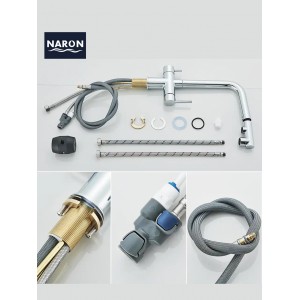 NARON Τρίοδη Μπαταρία Κουζίνας με προεκτεινόμενο ντουζ διπλής ροής NR1088 CHROME