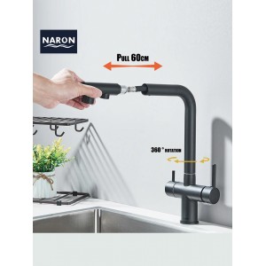 NARON Τρίοδη Μπαταρία Κουζίνας με προεκτεινόμενο ντουζ διπλής ροής NR1088 BLACK MAT