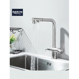 NARON Τρίοδη Μπαταρία Κουζίνας με προεκτεινόμενο ντουζ διπλής ροής NR1088 MAT NICKEL