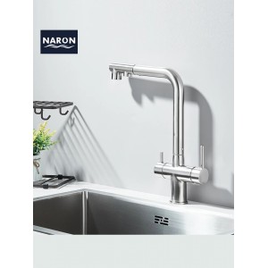 NARON Τρίοδη Μπαταρία Κουζίνας με προεκτεινόμενο ντουζ διπλής ροής NR1088 MAT NICKEL