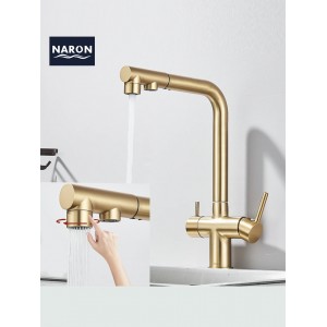 NARON Τρίοδη Μπαταρία Κουζίνας με προεκτεινόμενο ντουζ διπλής ροής NR1088 BRUSHED GOLD